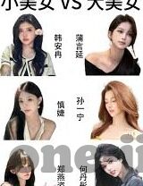 全网足球比分-全网足球比分，球迷的实时观赛指南与数据宝库